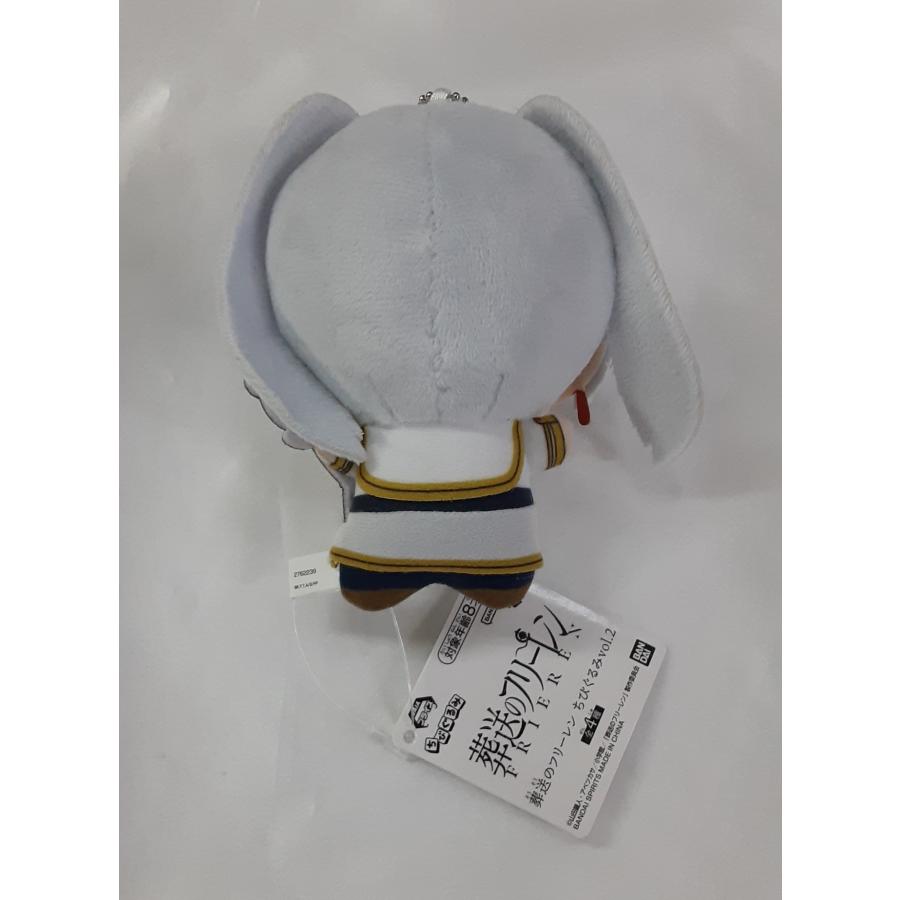 フリーレン ちびぐるみ vol 2 葬送のフリーレン 全長約11cm : B-button