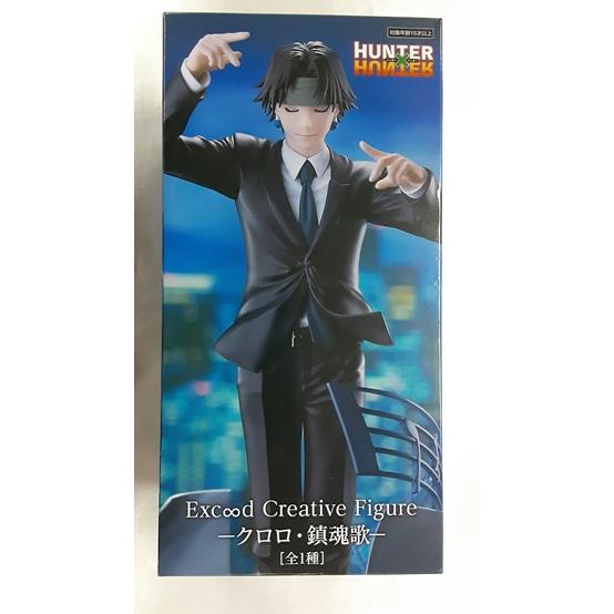 クロロ=ルシルフル Exc∞d Creative Figure クロロ・鎮魂歌 クロロ=ルシルフル Exc∞d Creative Figure クロロ・鎮魂歌