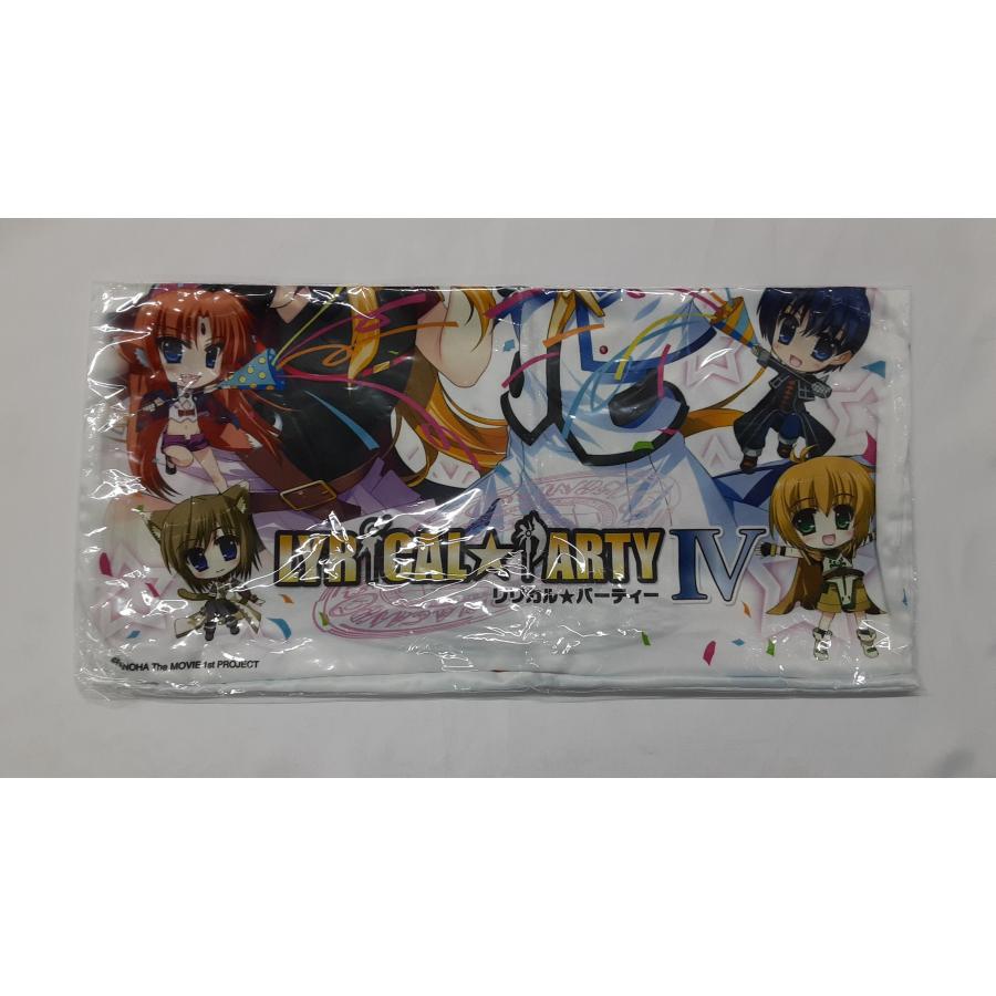 集合 メモリアルクッションカバー 劇場版 魔法少女リリカルなのは The MOVIE 1st リリカル☆パーティーIV限定 未開封 |  | 01
