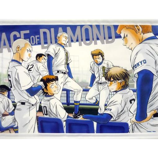 ダイヤのA 新3年生集合 A3 タペストリー C89 |  | 01