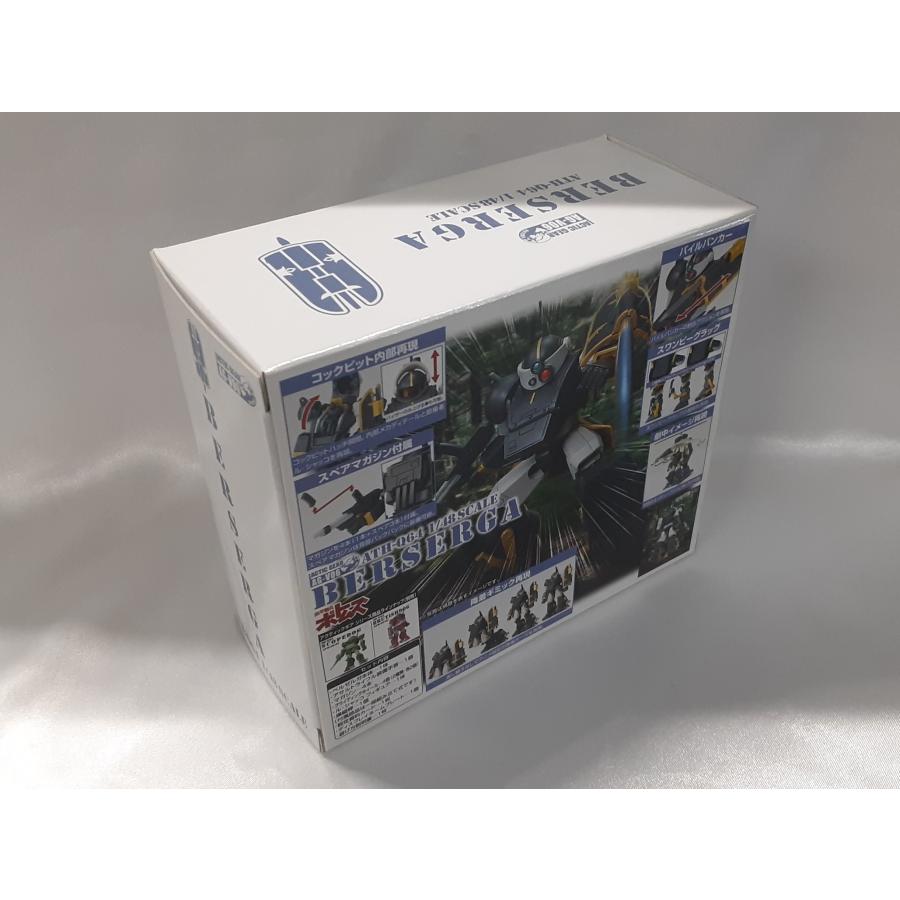 ATH-Q64 ベルゼルガ 装甲騎兵ボトムズ 1/48 アクティックギア AG-V06 フィギュア 未開封 |  | 01