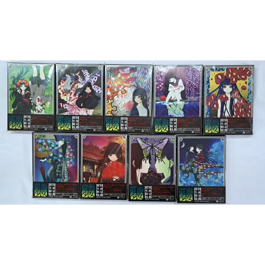 DVD 地獄少女 三鼎 初回限定生産版 全9巻セット 描き下ろし三方背BOX