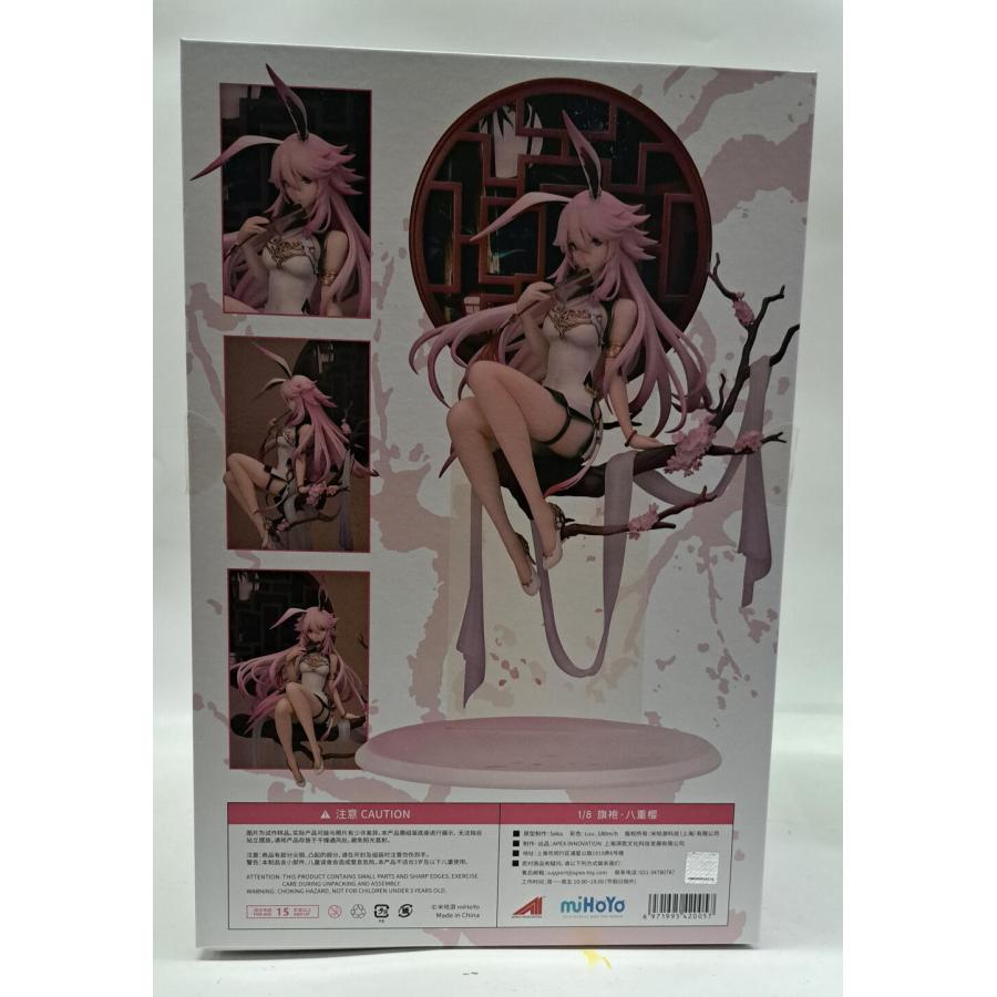八重桜 チャイナドレスVer. 1/8 フィギュア 崩壊3rd |  | 01
