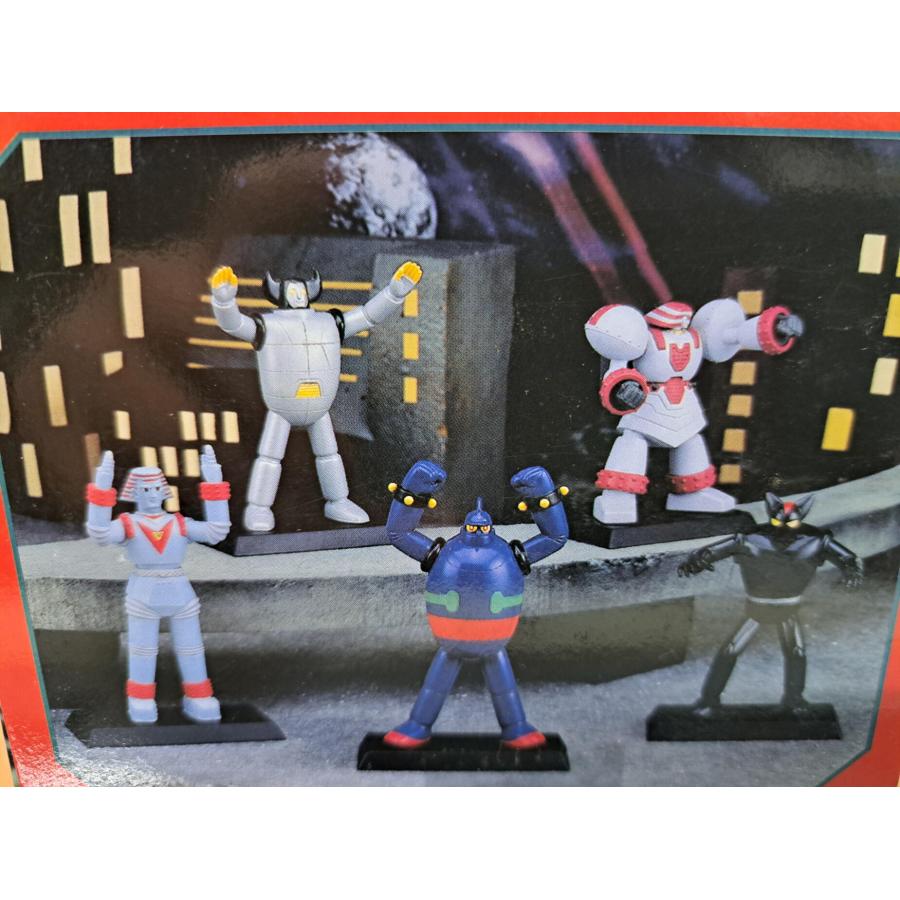 未開封 横山光輝ロボ フィギュアコレクション 全5種 : B-button - 通販