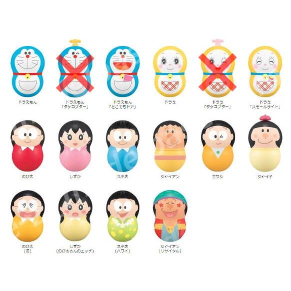 クーナッツ COONUTS ドラえもん 14種セット : B-button - 通販 - Yahoo