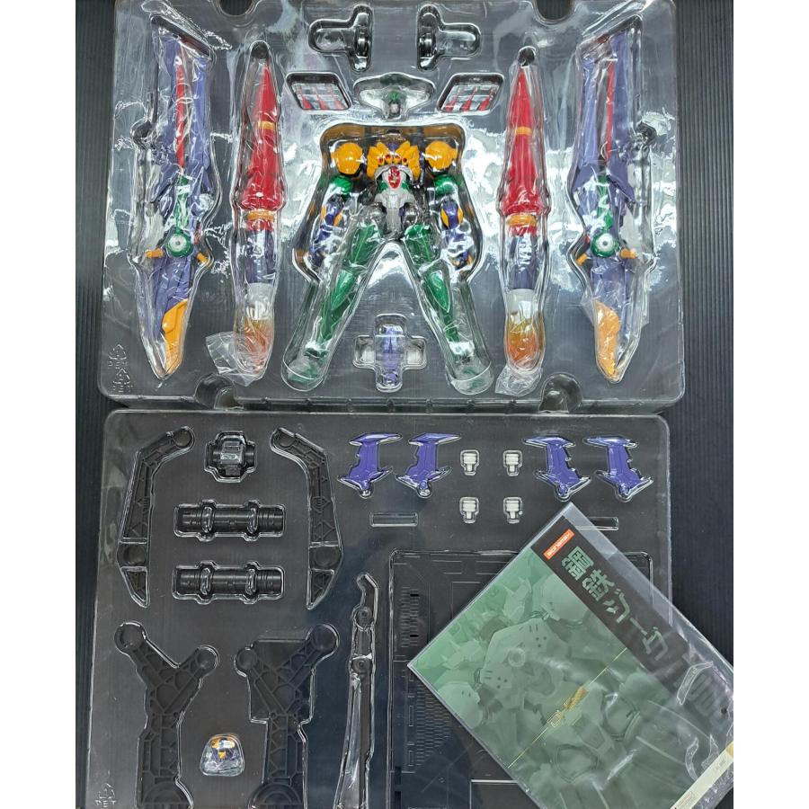 DH合金 鋼鉄ジーグ + パーンサロイド 2個セット : B-button