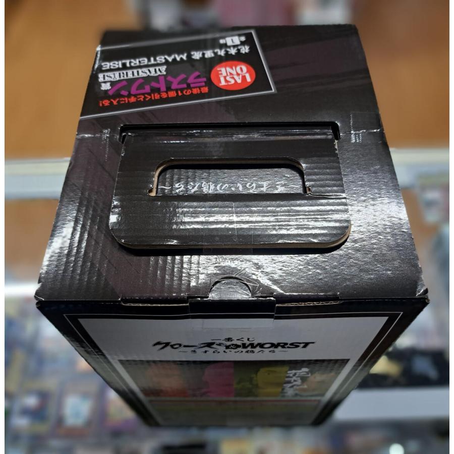 未開封 花木九里虎 ラストワン賞 クローズ & WORST 一番くじ さすらい