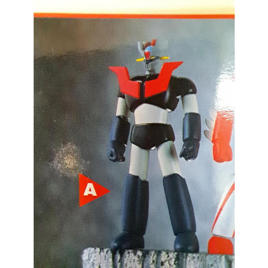 未開封 マジンガーZ ビッグサイズソフビフィギュア 高さ約28cm : B