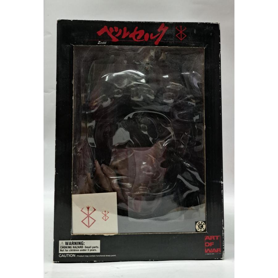 ベルセルク ゾッド 断罪の塔 血飛沫 フィギュア ART OF WAR : B-button