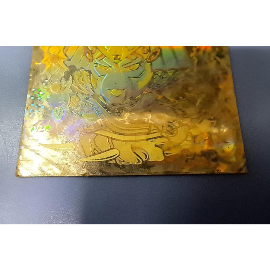 ワンダーマリア 逆扇プリズム 悪魔vs天使 ビックリマン シール : B