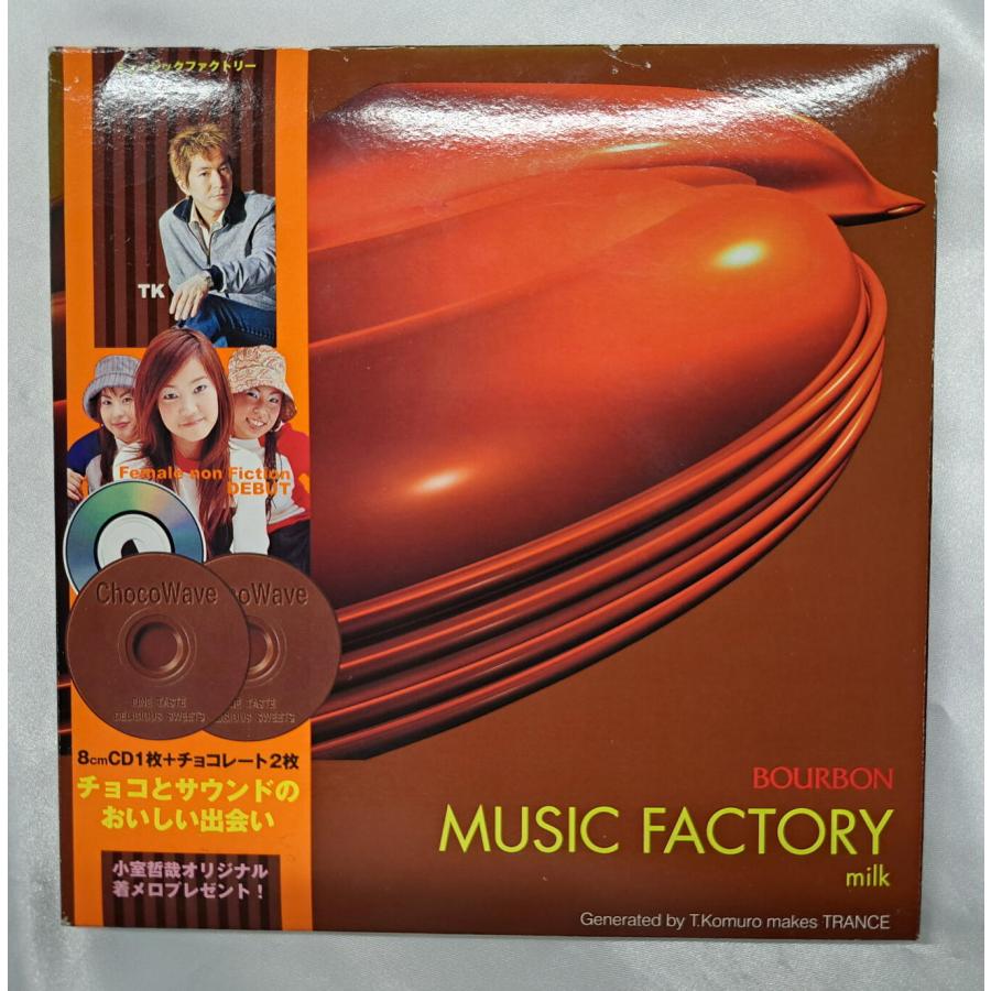 未開封 BOURBON MUSIC FACTORY Female non Fiction / FREEZE CDシングル ブルボン ミュージックファクトリー 小室哲哉 | 