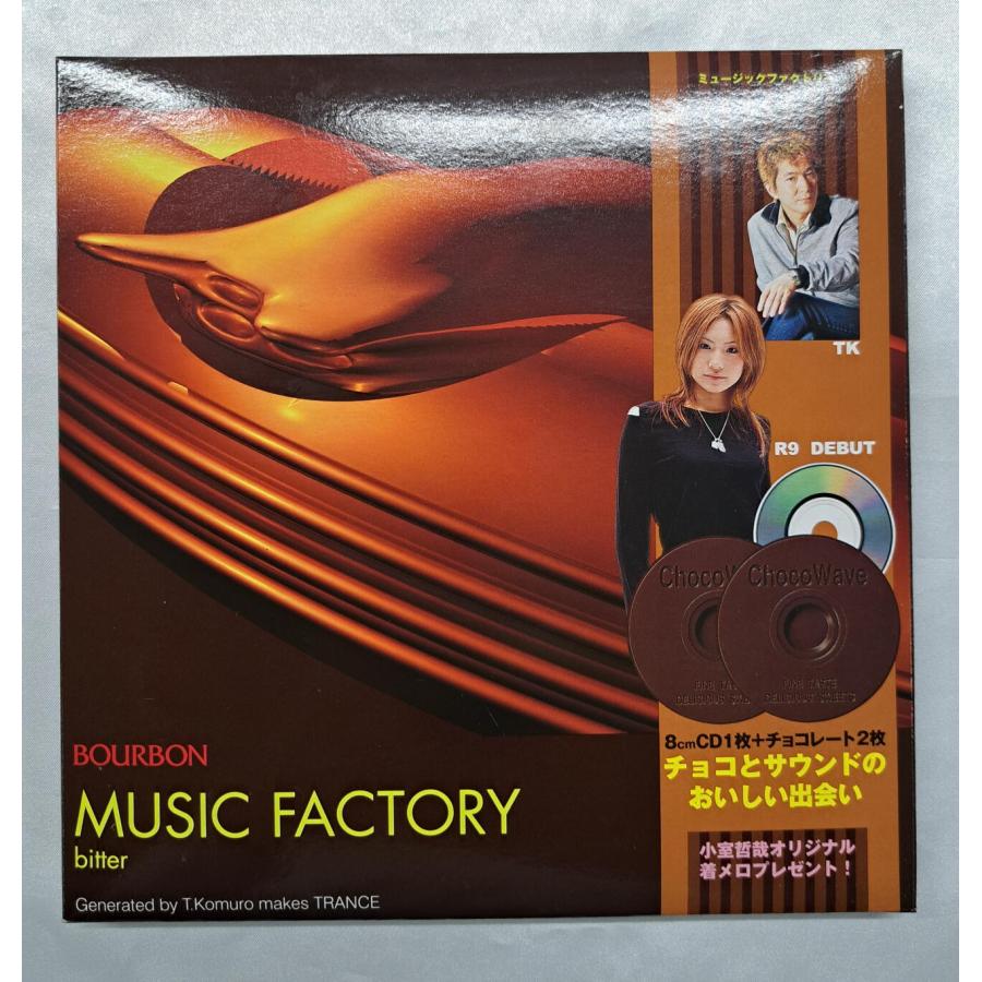 未開封 BOURBON MUSIC FACTORY R9 / Trast CDシングル ブルボン ミュージックファクトリー 小室哲哉 | 