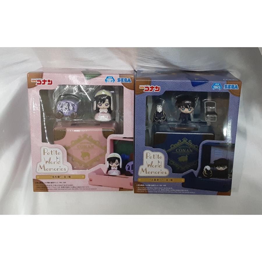 工藤新一 毛利蘭 2種セット Petite World Memories ミニフィギュア 名探偵コナン 未開封 | 
