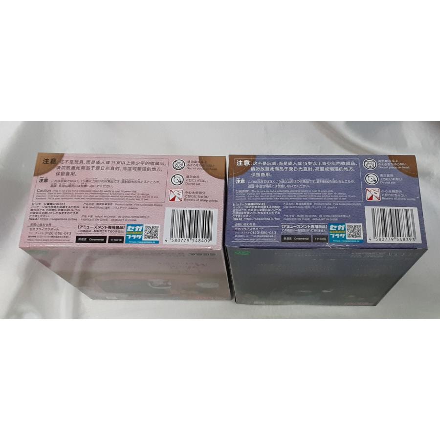 工藤新一 毛利蘭 2種セット Petite World Memories ミニフィギュア 名探偵コナン 未開封 |  | 03