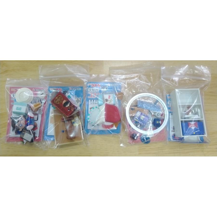 リーメント 名探偵コナン 大好き! コナンROOM フィギュア 5種セット