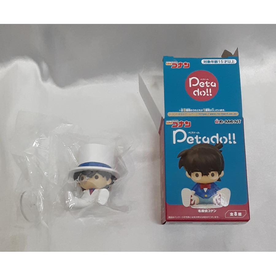 名探偵コナン 　怪盗キッド　ペタドール petadoll 名探偵コナン | 玩具卸売 カワダオンライン