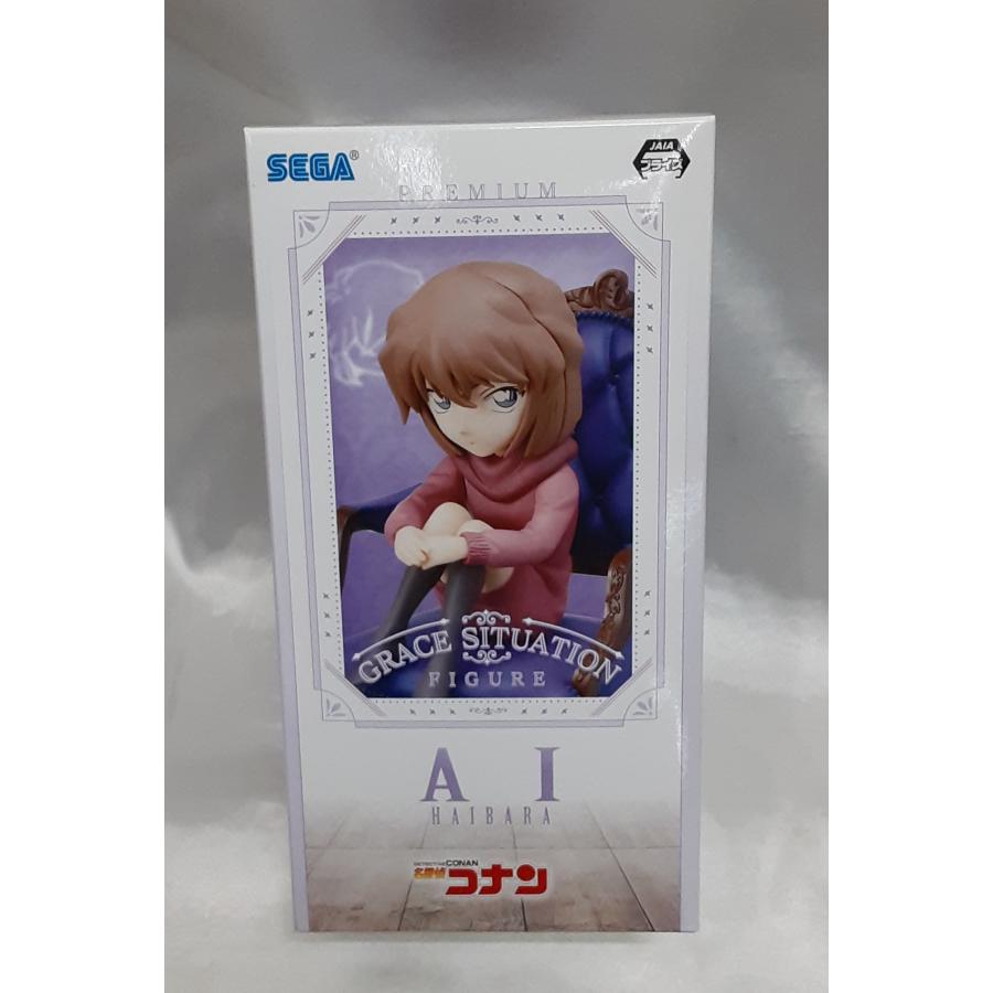 灰原哀 プレミアムグレイスシチュエーションフィギュア GRACE SITUATION FIGURE 名探偵コナン 未開封 | 
