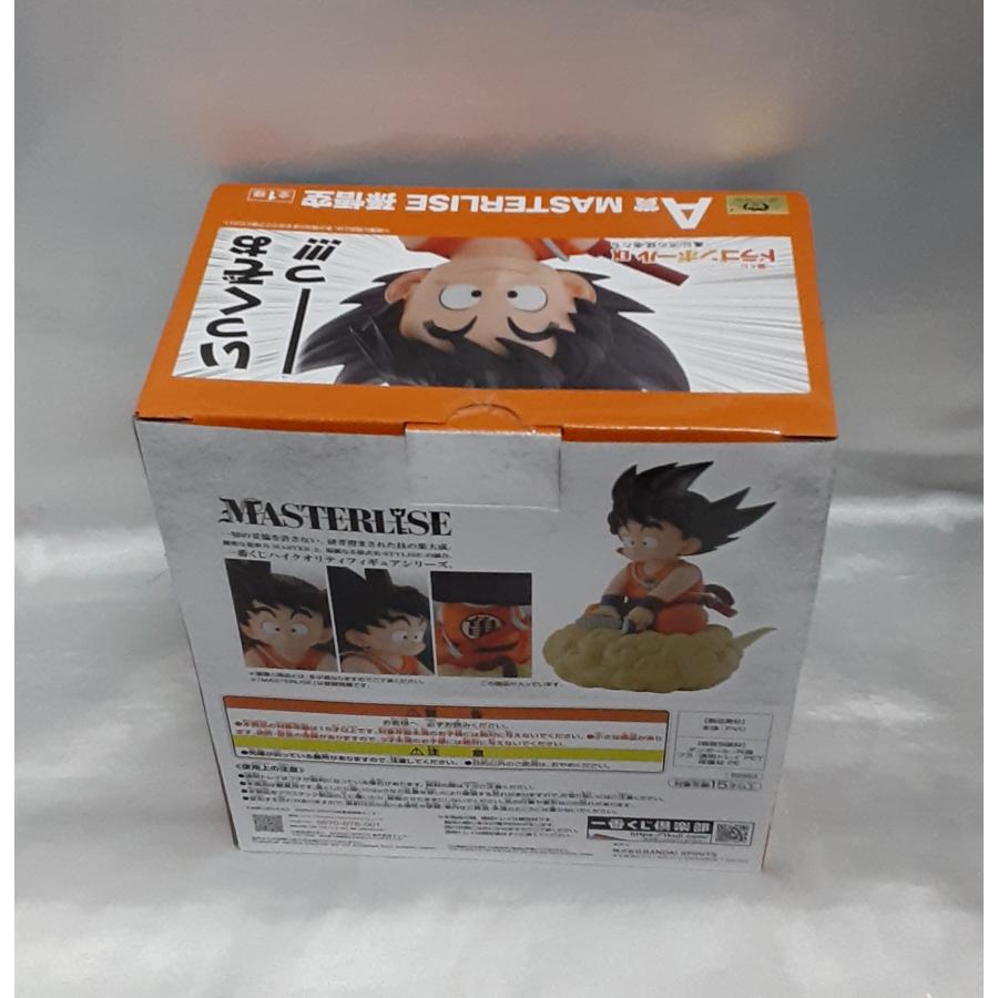 A賞 孫悟空 少年期 MASTERLISE 一番くじ ドラゴンボール EX 亀仙流の猛者たち DRAGONBALL フィギュア 未開封 |  | 01