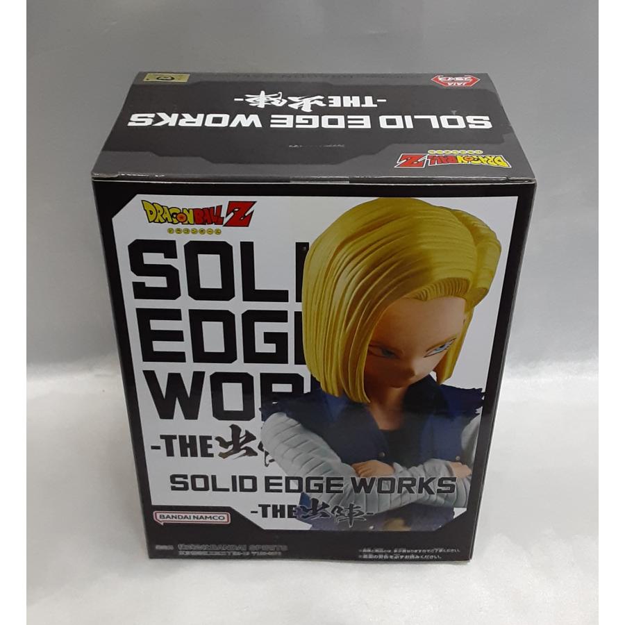人造人間18号 SOLID EDGE WORKS THE出陣 ソリッドエッジワークス ドラゴンボールZ DRAGONBALL フィギュア 未開封 |  | 01