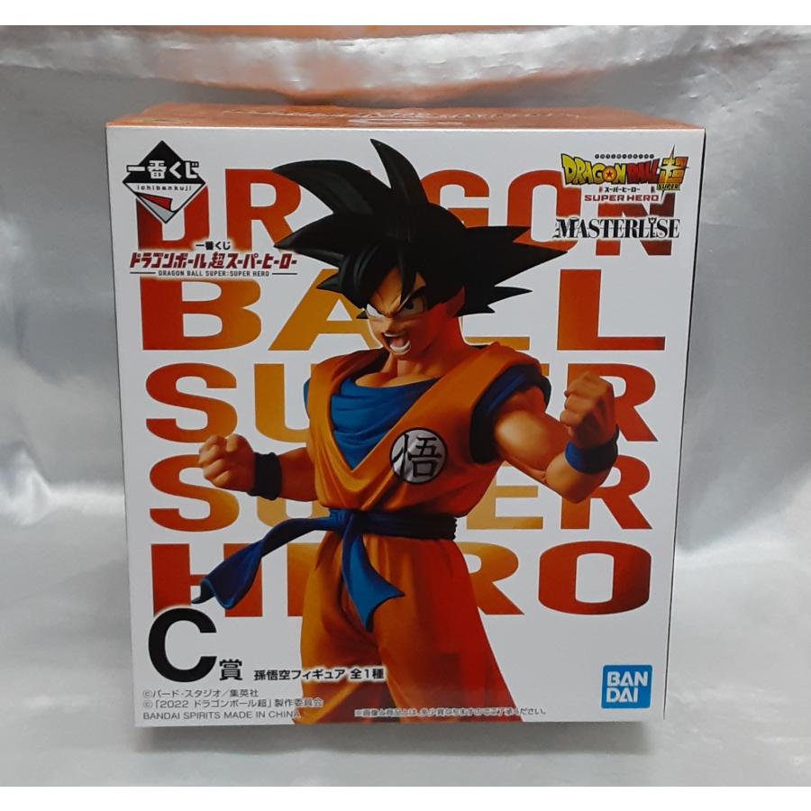一番くじ　ドラゴンボール 超スーパーヒーロー C賞 孫悟空 【2個セット】 C賞 孫悟空 フィギュア 一番くじ ドラゴンボール超 スーパーヒーロー
