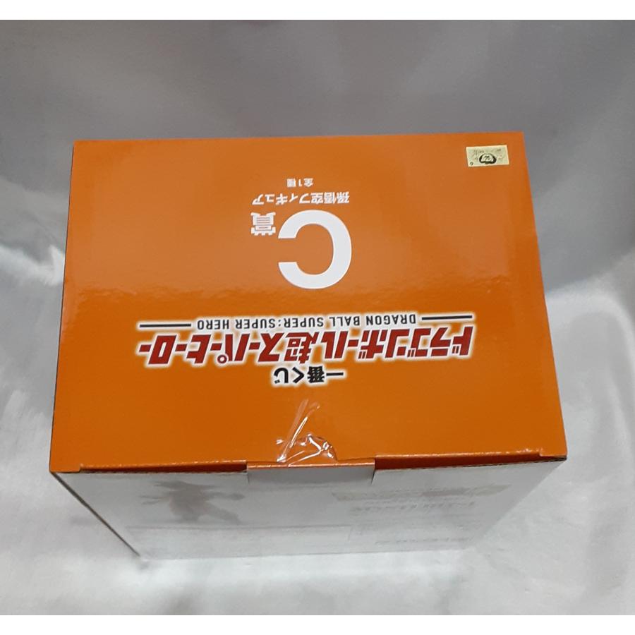 C賞 孫悟空 フィギュア 一番くじ ドラゴンボール超 スーパーヒーロー