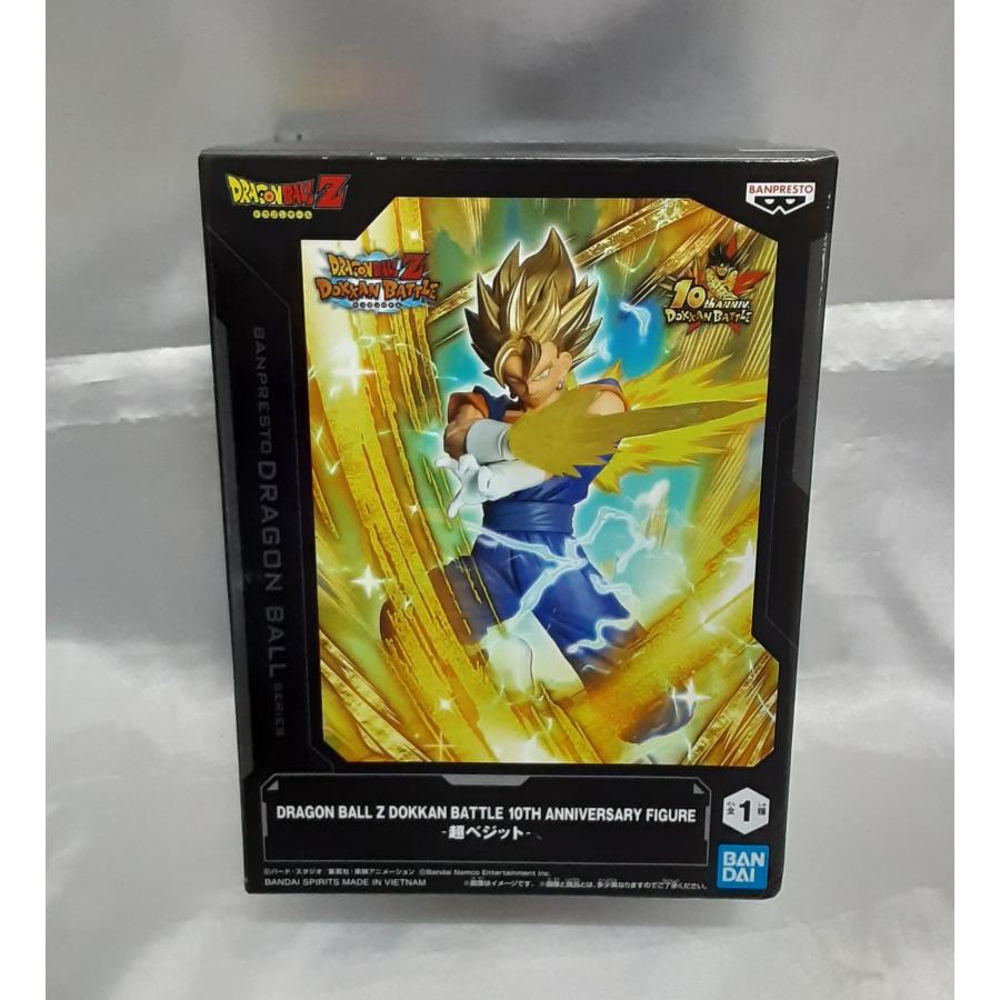 超ベジット ドラゴンボールZ Dドッカンバトル 10th