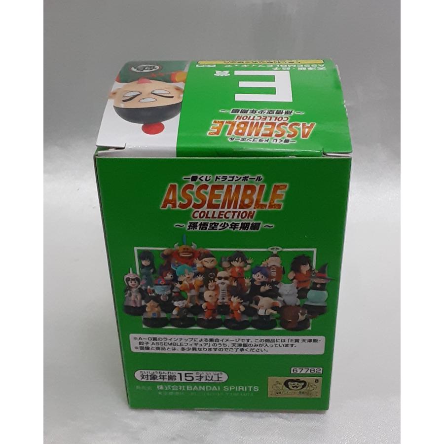 E賞 天津飯 ASSEMBLEフィギュア 一番くじ ドラゴンボール ASSEMBLE 
