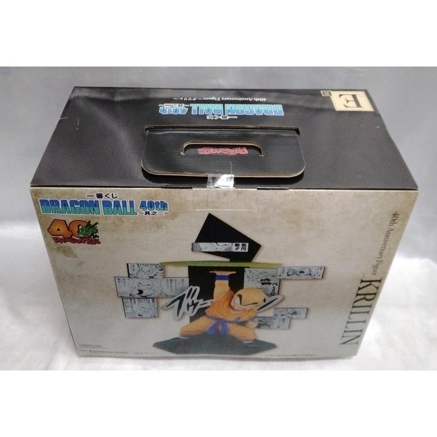 E賞 40th Anniversary Figure クリリン 一番くじ ドラゴンボール DRAGON BALL 其之二 アニバーサリー フィギュア 未開封 |  | 01