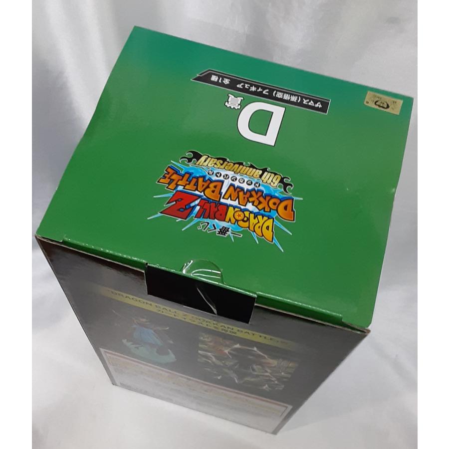 D賞 ザマス 孫悟空 一番くじ ドラゴンボールZ DOKKAN BATTLE 6th