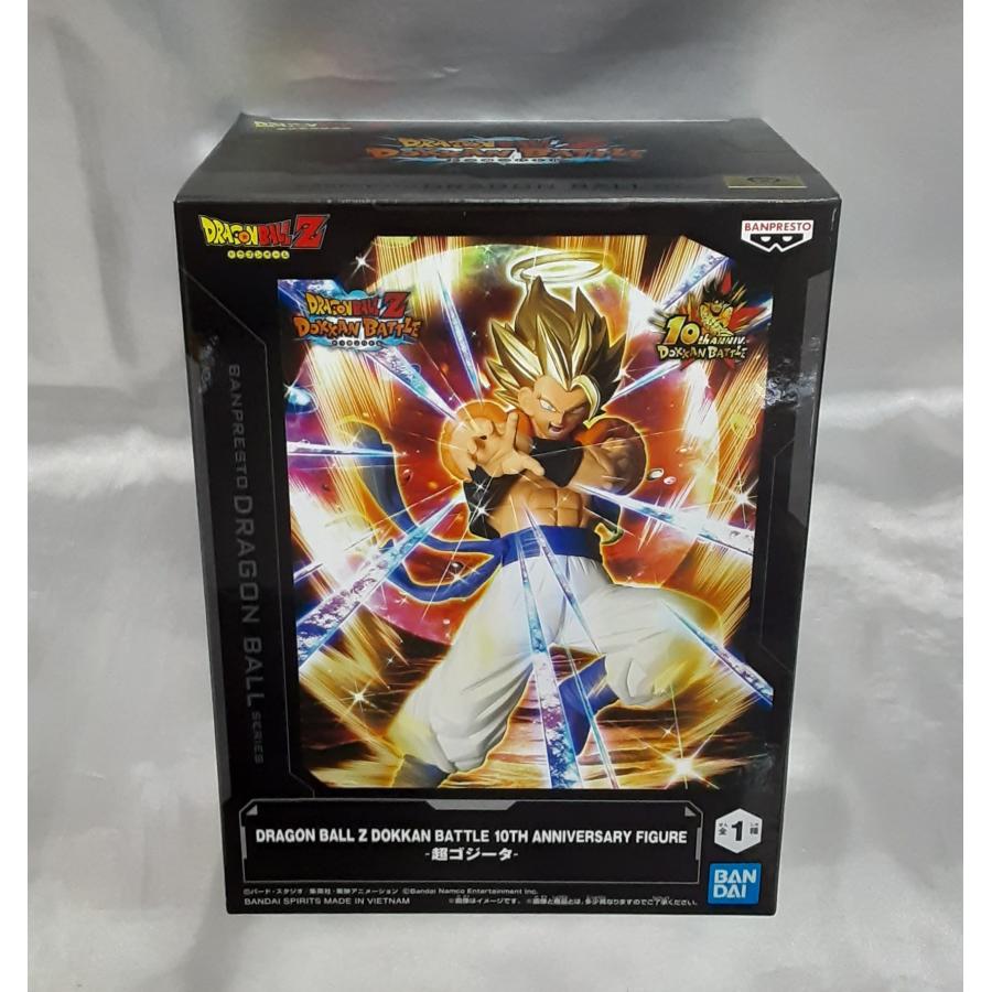 3.ドッカンバトルZ ドッカンバトル　10TH アニバーサリーフィギュア ドッカンバトル10周年｜超ゴジータフィギュアのレビューと価格