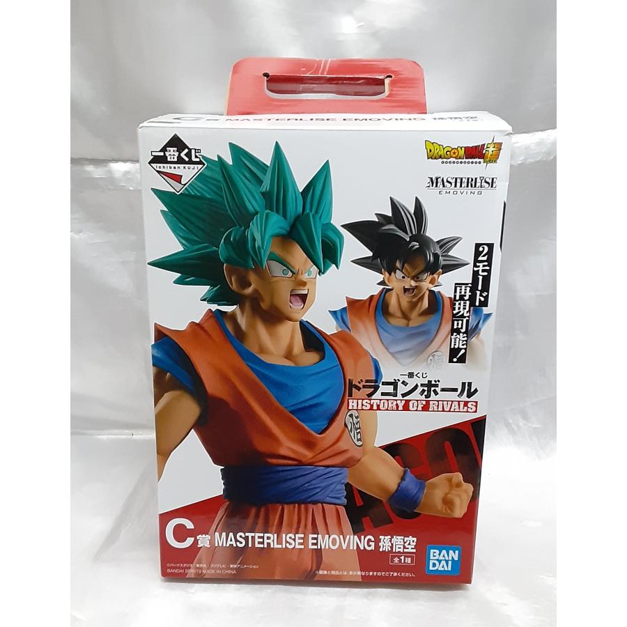 【未開封】一番くじ　ドラゴンボール MASTERLISE EMOVING 孫悟空 C賞 MASTERLISE EMOVING 孫悟空 一番くじ ドラゴンボール