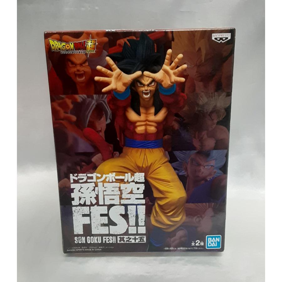 超サイヤ人4孫悟空 フィギュア 孫悟空FES!! 其之十五 ドラゴンボール超 SON GOKU 未開封 | 