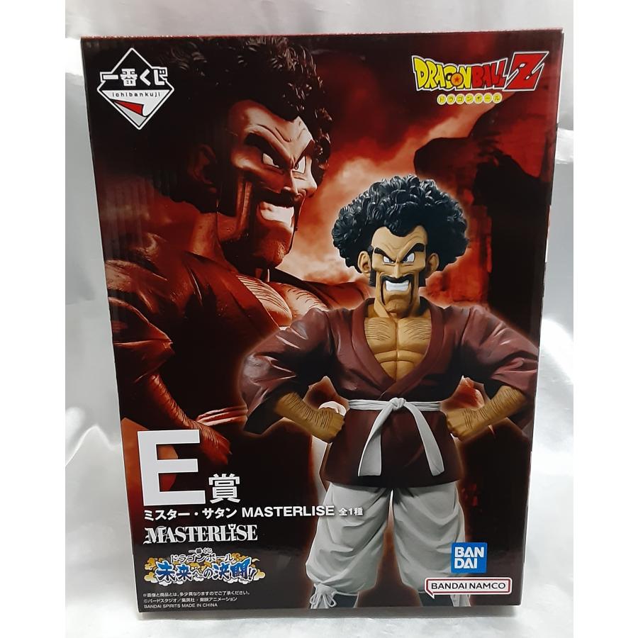 E賞 ミスター・サタン MASTERLISE 一番くじ ドラゴンボール 未来への決闘!! ドラゴンボールZ フィギュア | 