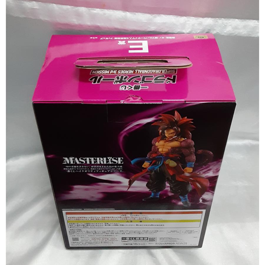 E賞 孫悟空：ゼノ 超フルパワーサイヤ人4 限界突破 一番くじ スーパードラゴンボールヒーローズ 3rd MISSION フィギュア 未開封 |  | 01