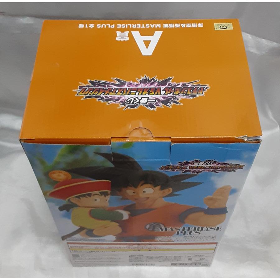 A賞 孫悟空＆孫悟飯 少年期 MASTERLISE PLUS 一番くじ ドラゴンボール VSオムニバスアメイジング DRAGONBALL フィギュア |  | 01
