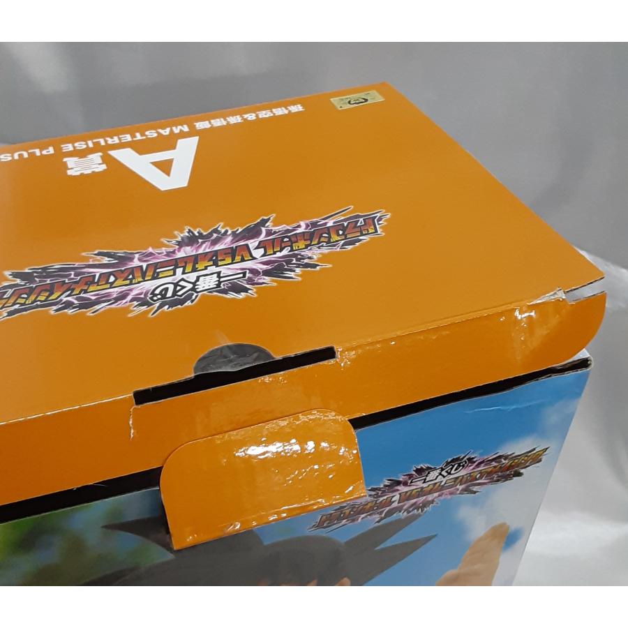 A賞 孫悟空＆孫悟飯 少年期 MASTERLISE PLUS 一番くじ ドラゴンボール VSオムニバスアメイジング DRAGONBALL フィギュア |  | 02