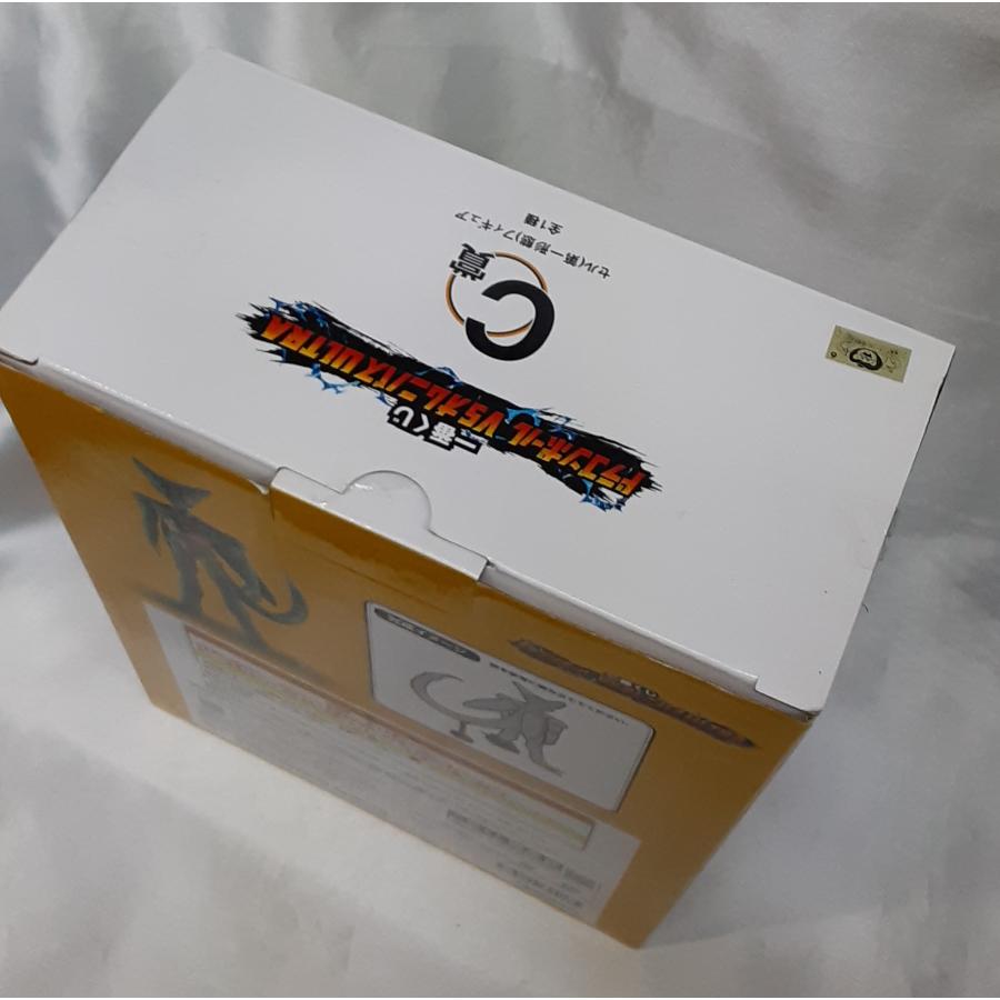 C賞 セル 第一形態 フィギュア 一番くじ ドラゴンボールZ VSオムニバス