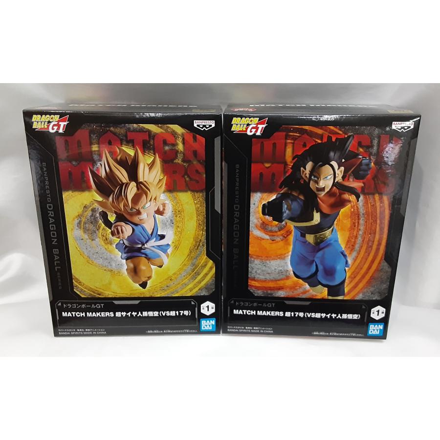 未開封ドラゴンボール GT スーパーサイヤ人 孫悟空 & スーパー17号