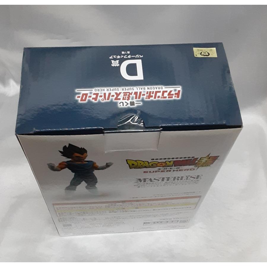 D賞 ベジータ フィギュア 一番くじ ドラゴンボール超 スーパーヒーロー MASTERLISE 未開封 |  | 02