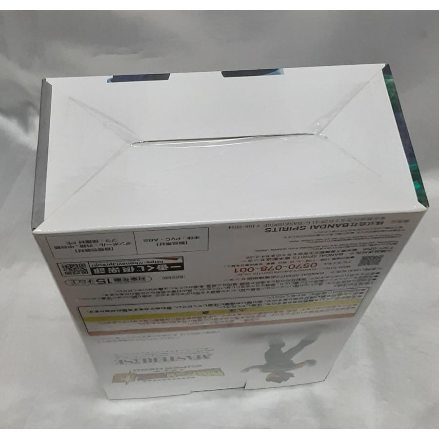 D賞 ベジータ フィギュア 一番くじ ドラゴンボール超 スーパーヒーロー MASTERLISE 未開封 |  | 03