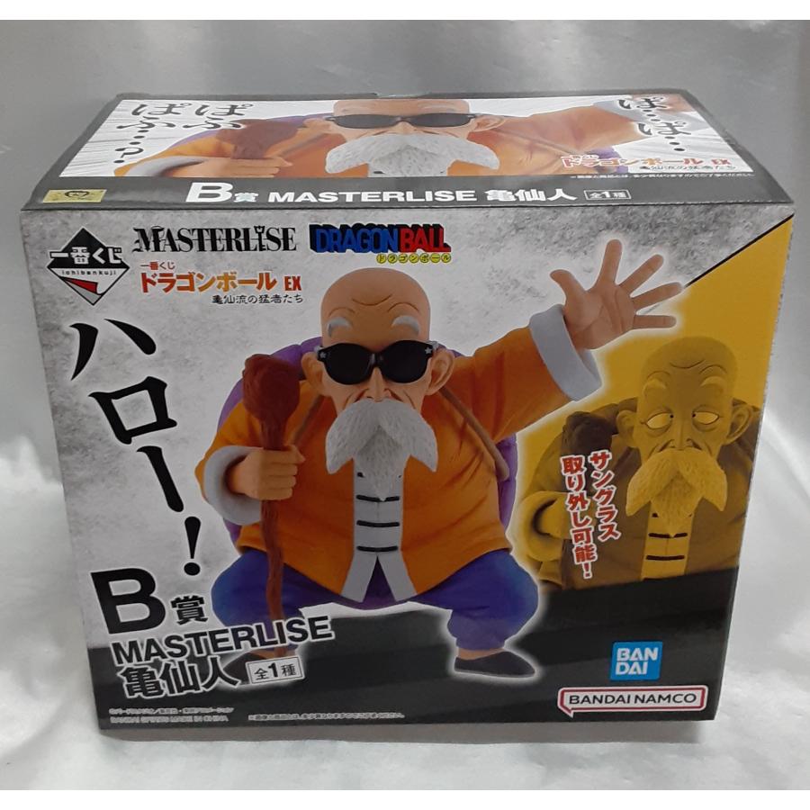 B賞 亀仙人 MASTERLISE 一番くじ ドラゴンボール EX 亀仙流の猛者たち