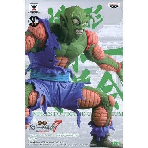 ドラゴンボールZ SCultures BIG 造形天下一武道会7 其之六 ドラゴンボールZ SCultures BIG 造形天下一武道会7 其之六