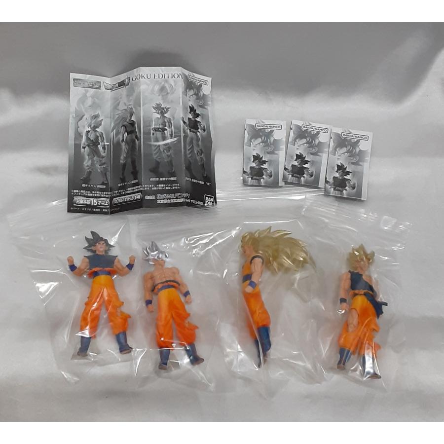 HGドラゴンボール01 GOKU EDITION 全4種セット フィギュア 超サイヤ人
