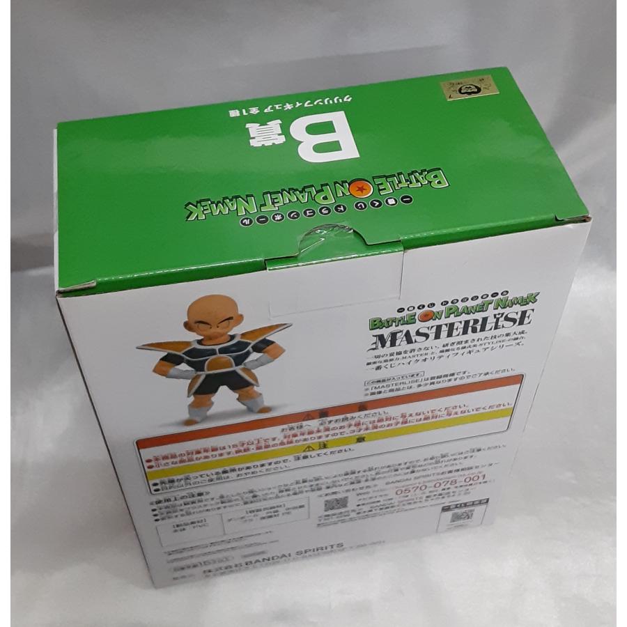 B賞 クリリン フィギュア 一番くじ ドラゴンボール BATTLE ON PLANET