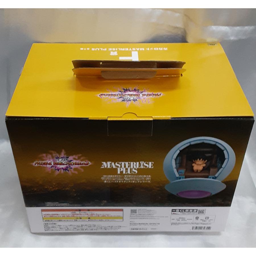 F賞 カカロット MASTERLISE PLUS 一番くじ ドラゴンボール VS