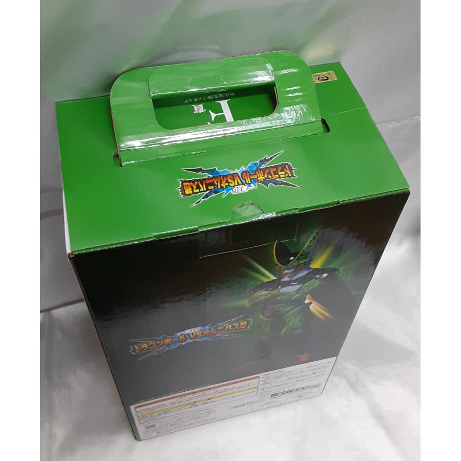 ドラゴンボール　一番くじ　F賞　MASTERLISE EXTRAセル F賞 セル完全体 フィギュア 一番くじ ドラゴンボール VS