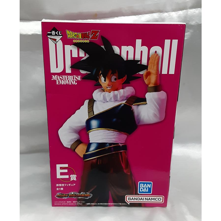 E賞 孫悟空 フィギュア ヤードラット星人服 一番くじ ドラゴンボール