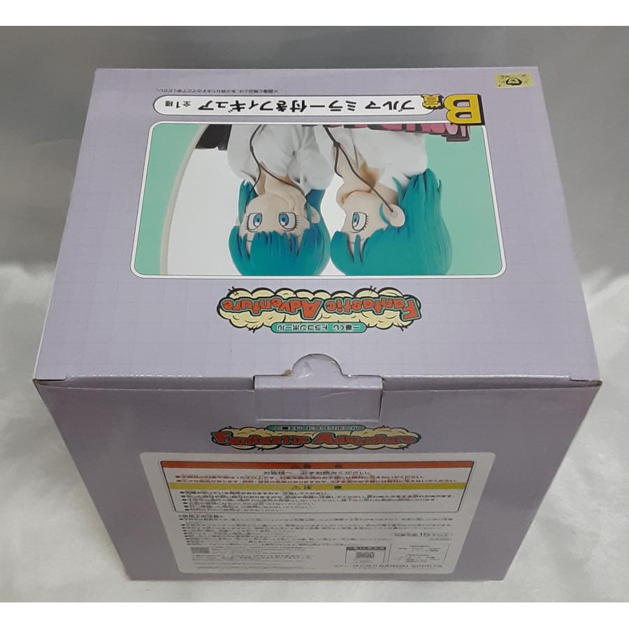 B賞 ブルマ ミラー付きフィギュア 一番くじ ドラゴンボール Fantastic
