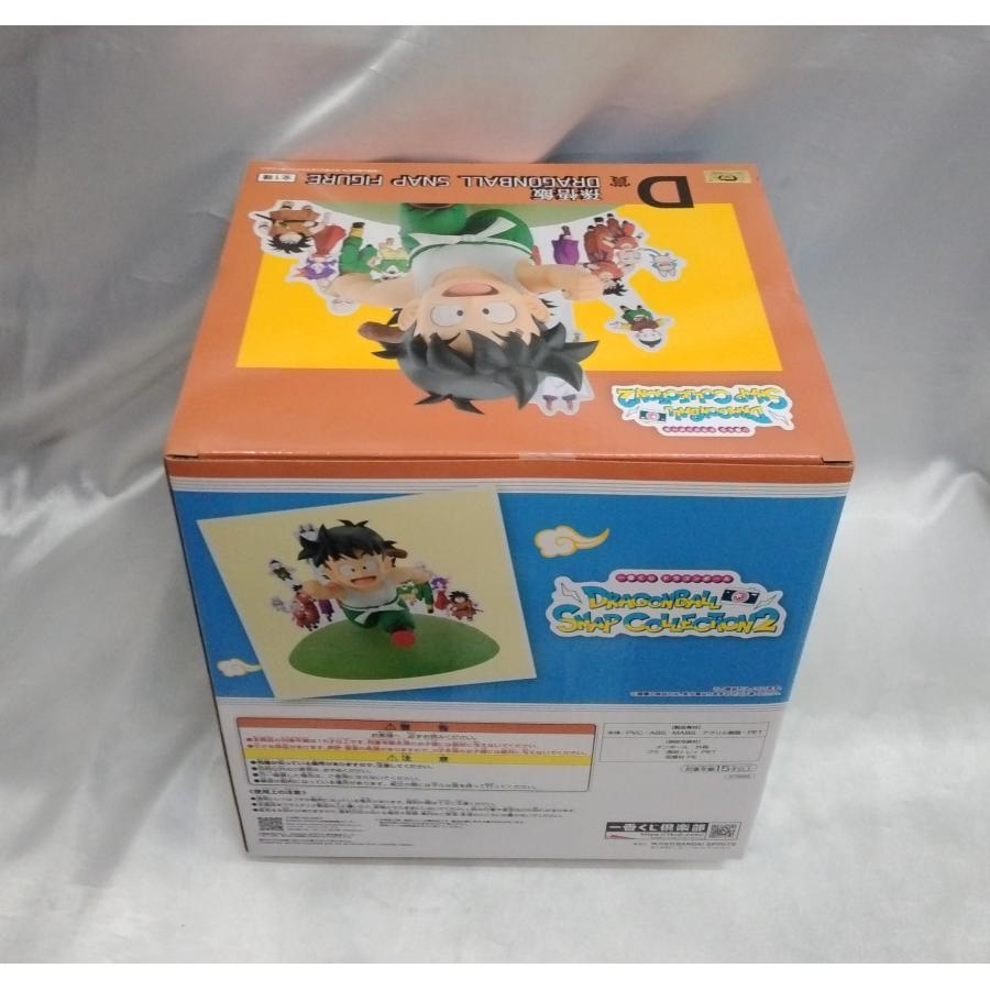 D賞 孫悟飯 DRAGONBALL SNAP FIGURE 一番くじ ドラゴンボール