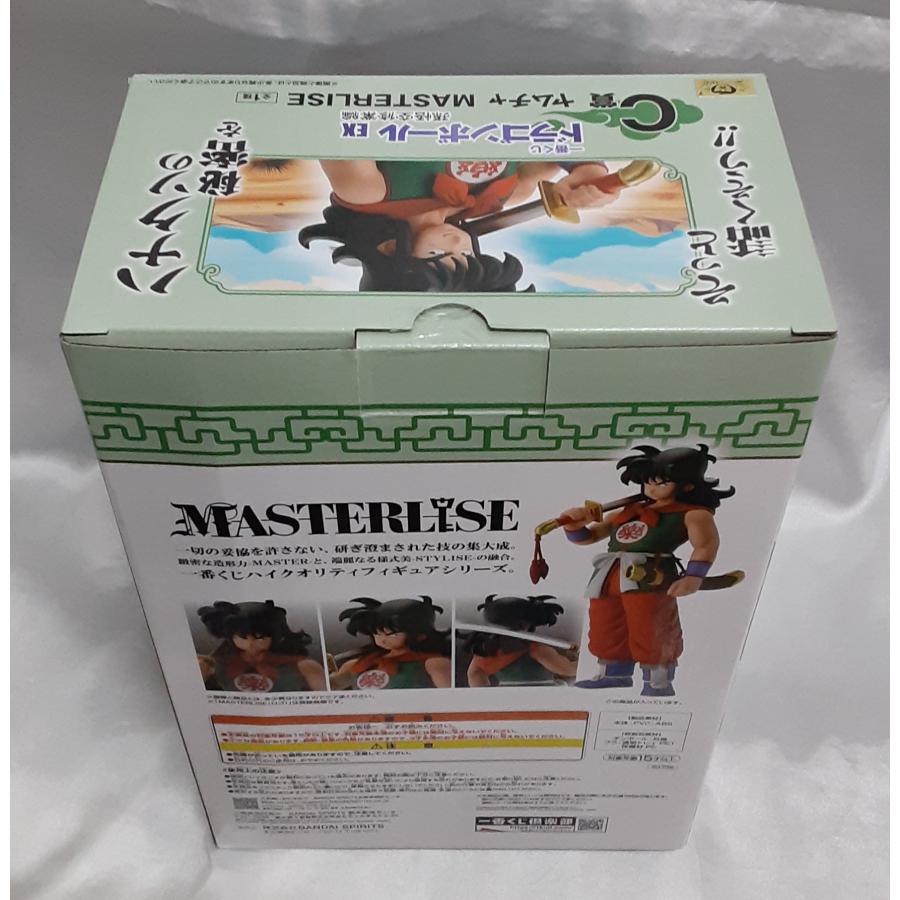 C賞 ヤムチャ MASTERLISE 一番くじ ドラゴンボール EX 孫悟空修業編 フィギュア |  | 01